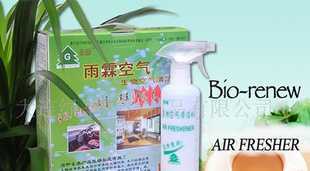 生物空氣清潔劑 價(jià)格、廠家與選購(gòu)指南