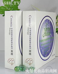 佛山市黛玉生物科技黑龍江哈爾濱區(qū)域代理意向 專訪經(jīng)銷商楊艷華