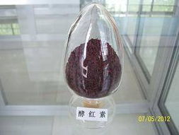 沂源康源生物科技 引領天然著色新紀元，生物科技賦能健康色彩