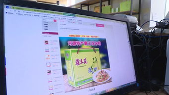 雙十一再創(chuàng)佳績 龍川電子商務總成交額突破8000萬元大關
