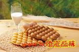 北京日日鑫餐飲發(fā)展有限責(zé)任公司產(chǎn)品相冊圖片展示